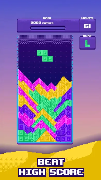 Sand Bricks screenshot 5
