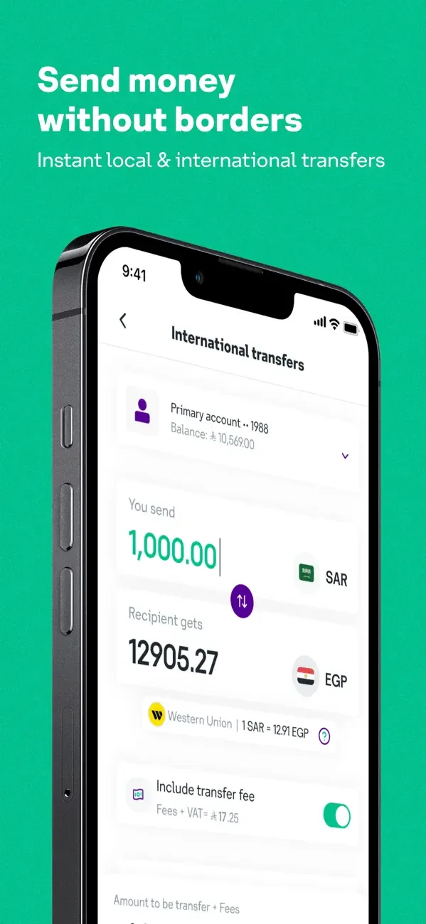 STC Bank screenshot 5