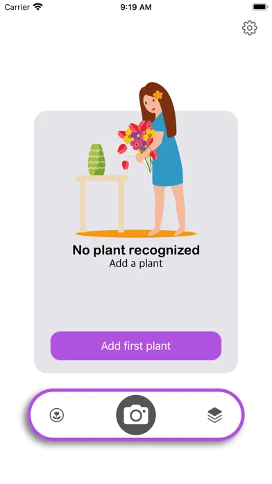 PlantMe screenshot 1