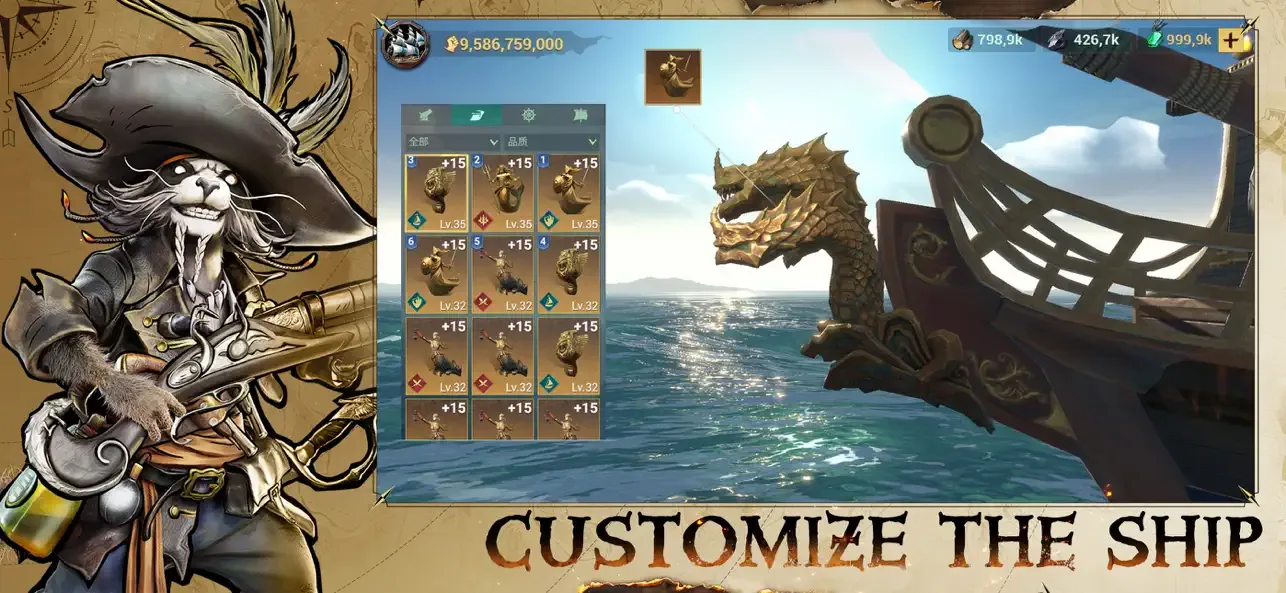 Sea of Conquest: Pirate War screenshot 4
