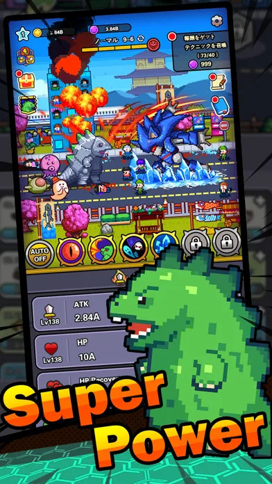 Legends of Monster:Idle RPG screenshot 1