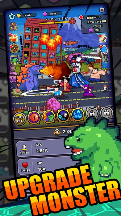 Legends of Monster:Idle RPG screenshot 3