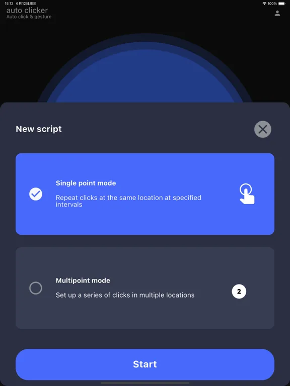 GC Auto Clicker screenshot 1