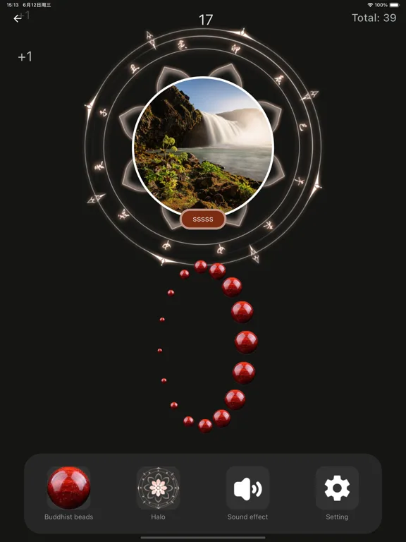 GC Auto Clicker screenshot 3