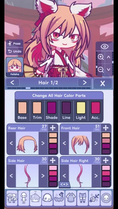 Gacha Life 2 screenshot 5