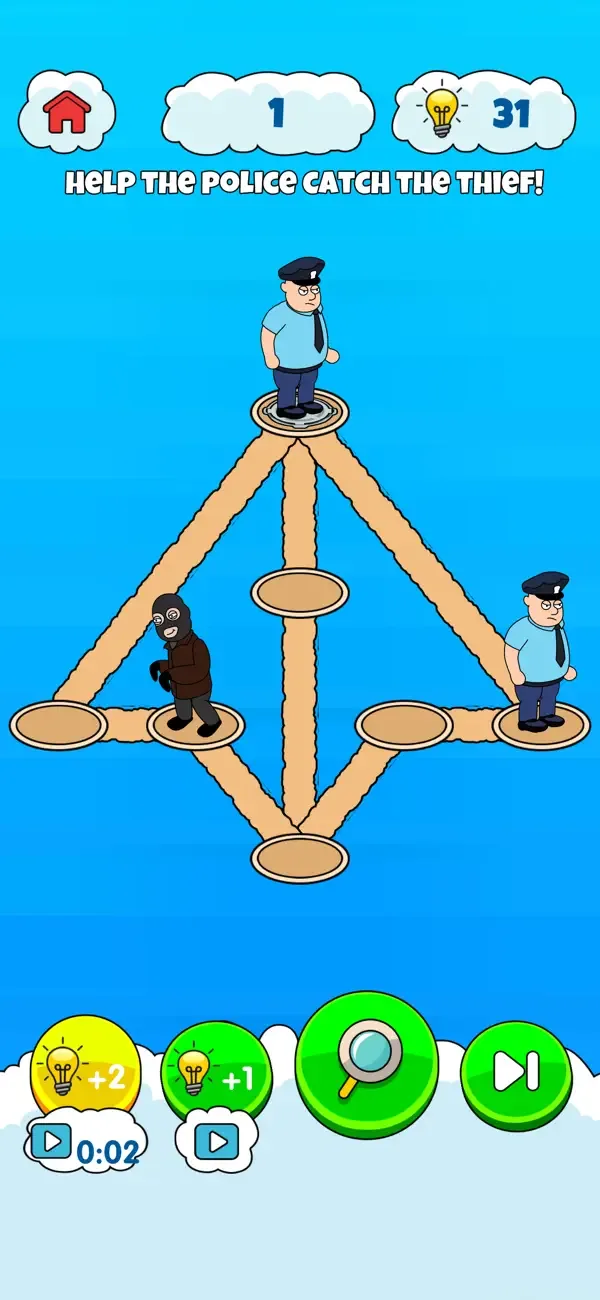 IQ Boost 2: Brain Quest Game screenshot 1