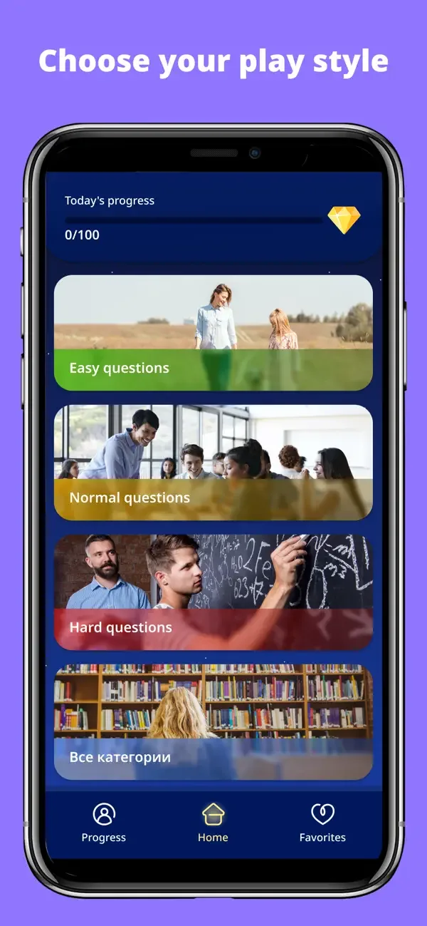 Antistress trivia - Zen Quiz screenshot 3