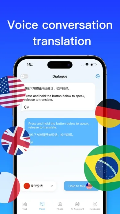 Translate Pal, Translate App screenshot 2