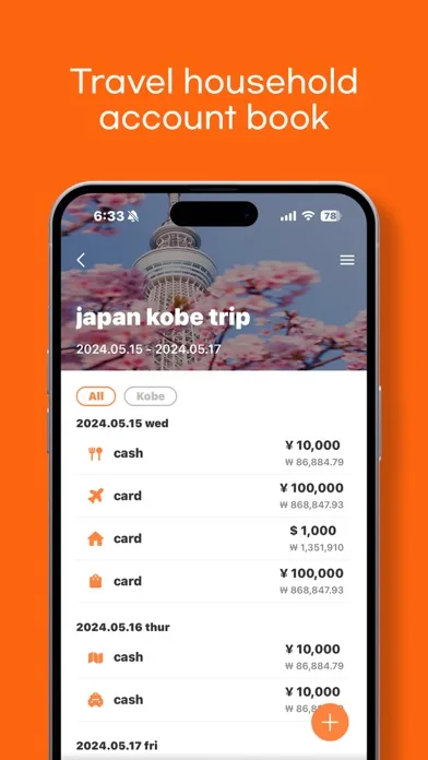 MaaltalkNow: AI Travel, eSIM screenshot 5