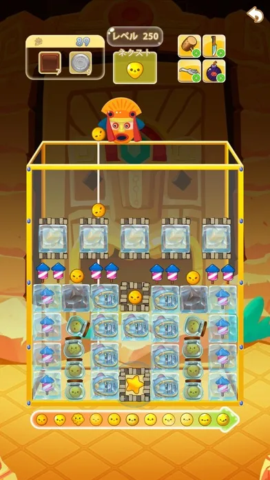 Daily Merge: Match Puzzle Game screenshot 5
