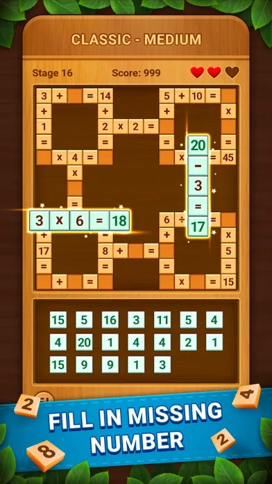 Cross Number: Math Game Puzzle screenshot 1