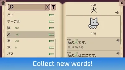 Wagotabi: Learn Japanese screenshot 3