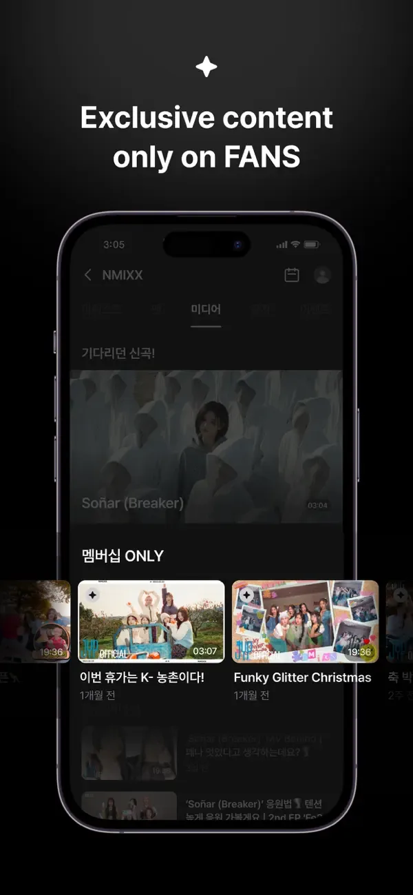 FANS - For Fans & Artists screenshot 5