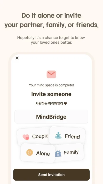 MindBridge - Mind Q&A, Diary screenshot 4