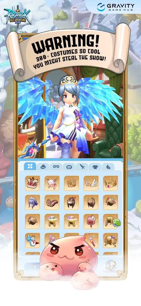 Ragnarok Idle Adventure Plus screenshot 3