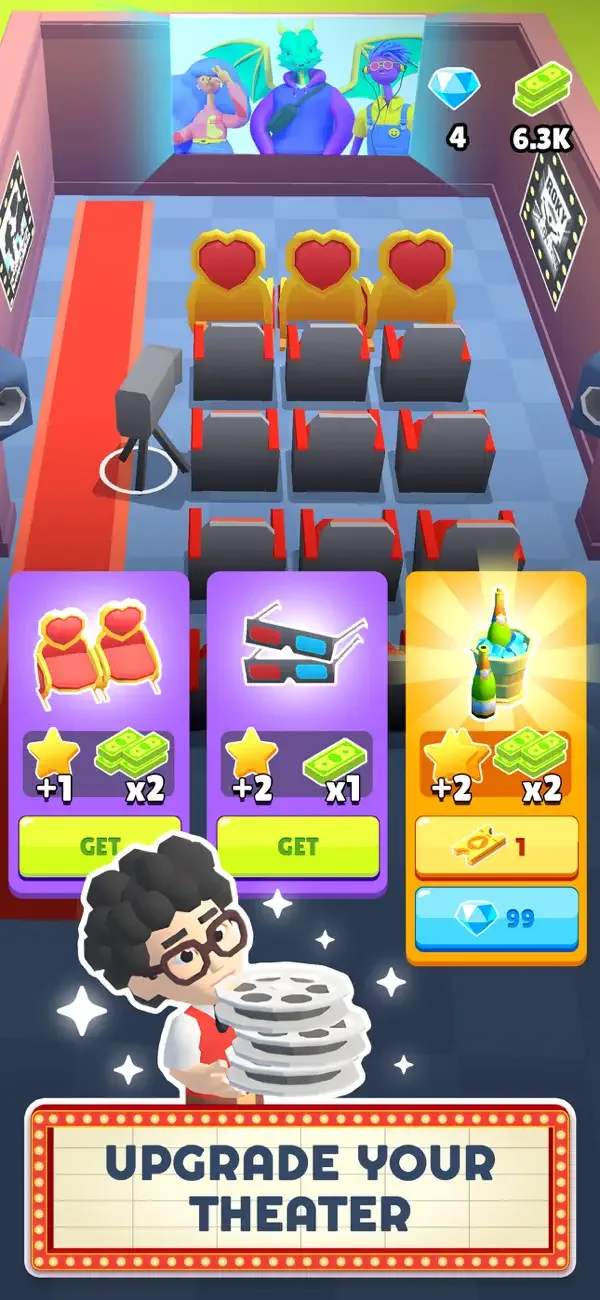My Cinema World screenshot 4