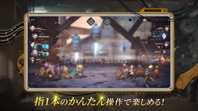 Stellar Traveler screenshot 4