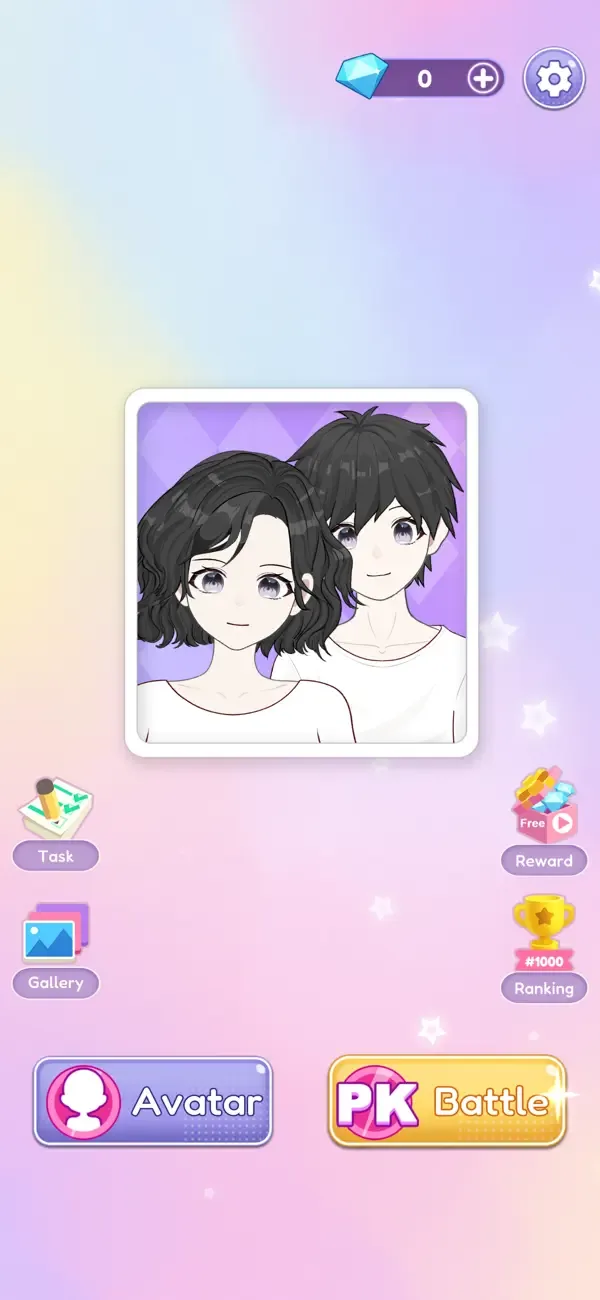 Couple Avatar Maker screenshot 1