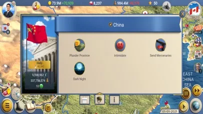MA 2 – President Simulator screenshot 5