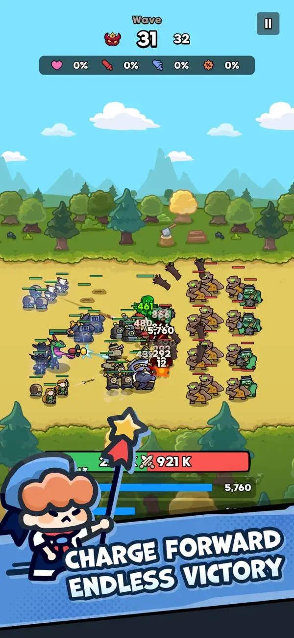 Spin Squad! screenshot 1