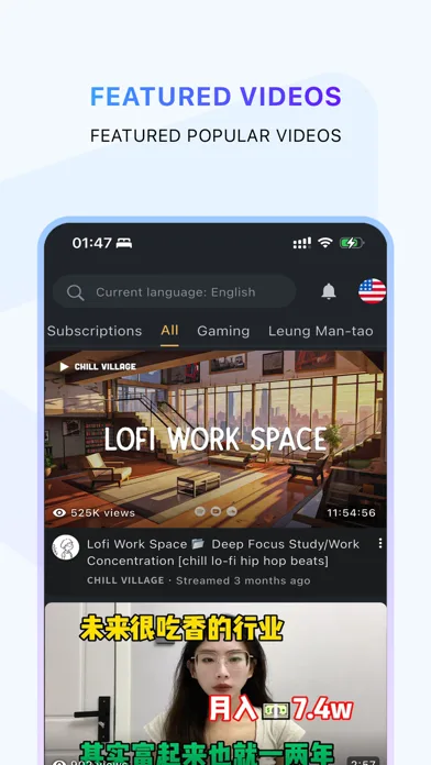 Tube X - Without Ads screenshot 3