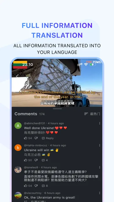 Tube X - Without Ads screenshot 4
