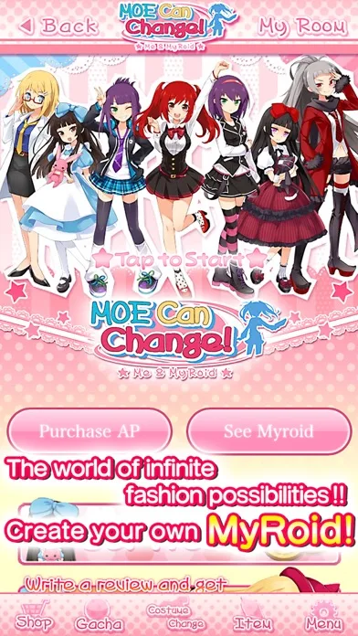 MOE Can Change! -Me & MyRoid- screenshot 1