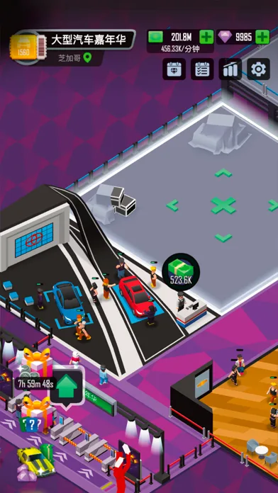 Idle Car Show Master - Tycoon screenshot 1