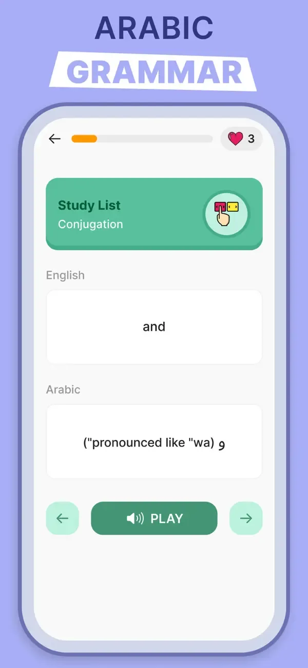 Learn Arabic for Beginners screenshot 4