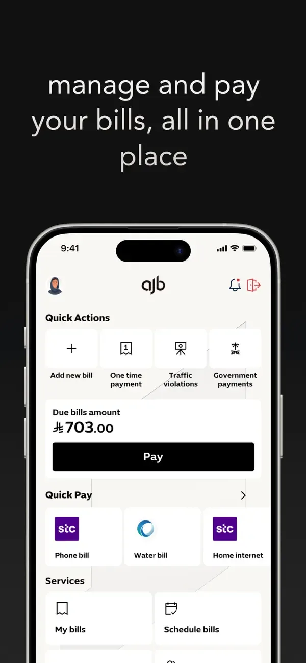 AlJazira Bank screenshot 2