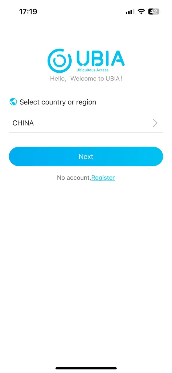 UBoxPro screenshot 1