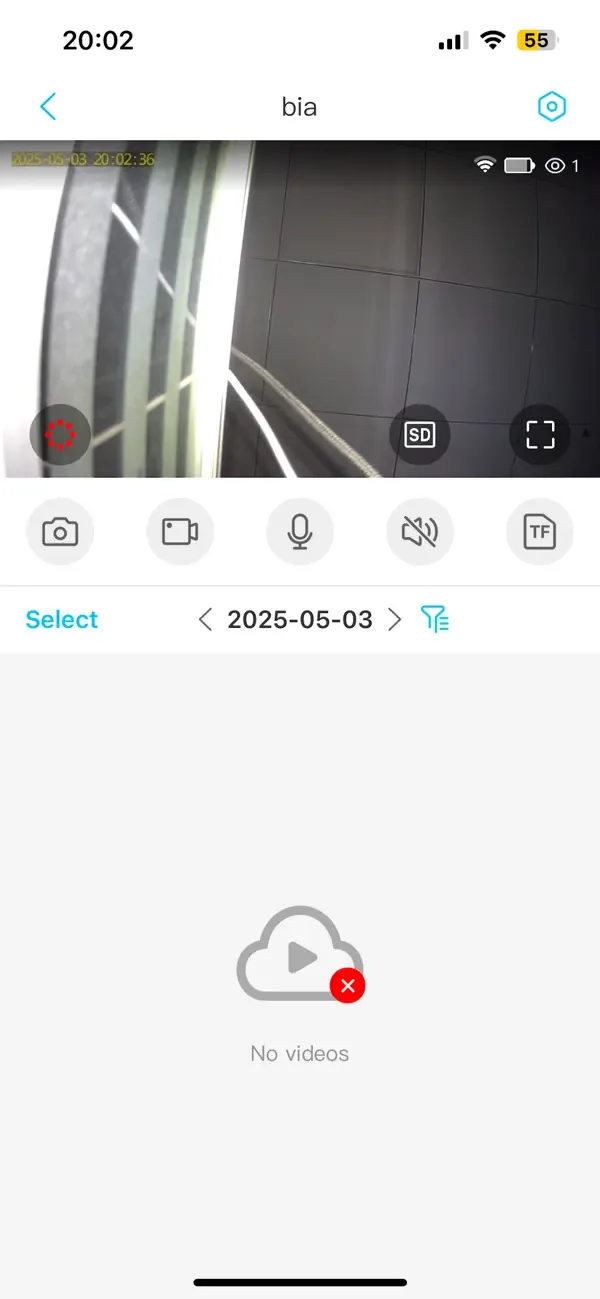 UBoxPro screenshot 4