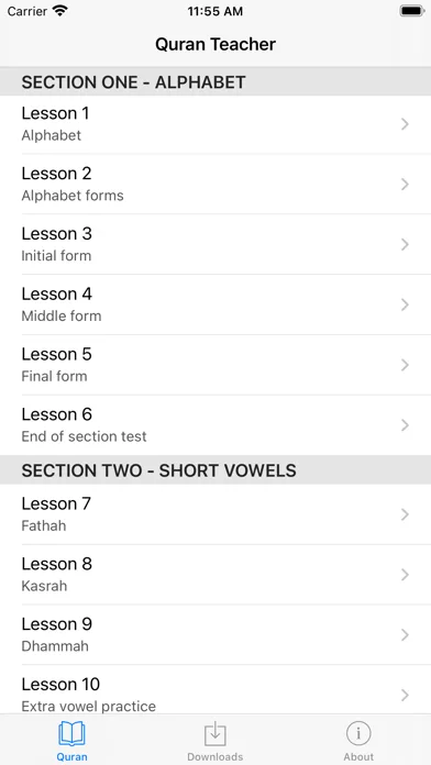 Quran Teacher screenshot 1