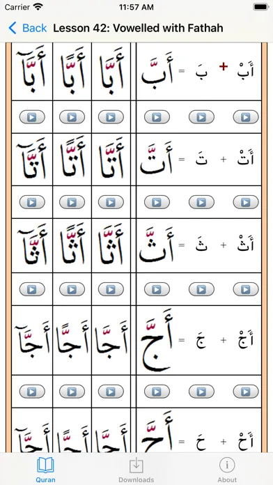 Quran Teacher screenshot 3