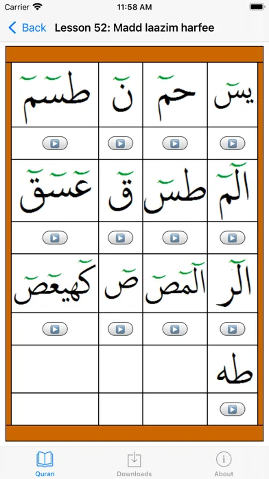 Quran Teacher screenshot 5