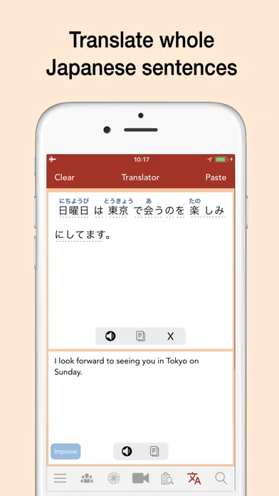 Yomiwa - Japanese Dictionary screenshot 5