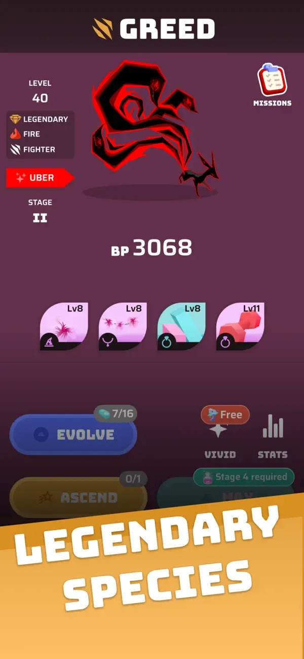Voidpet Dungeon screenshot 1