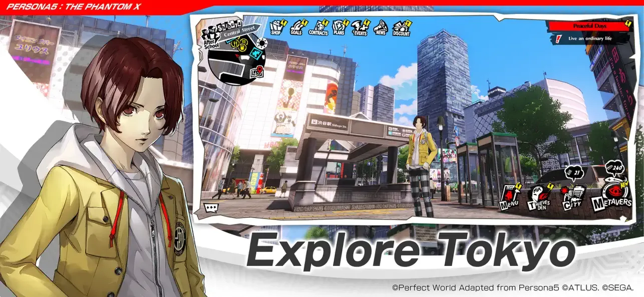 P5X | Persona5: The Phantom X screenshot 1