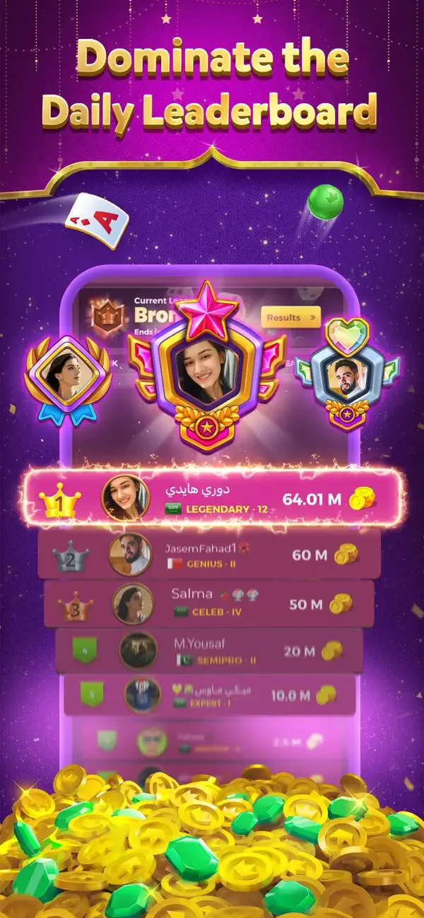 Jackaroo Star-Fastest Jackaroo screenshot 4