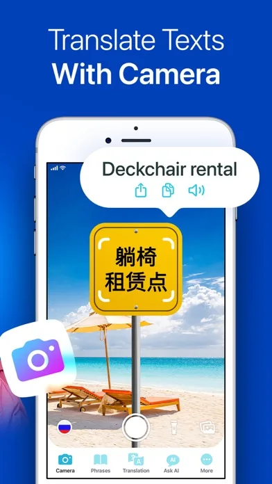 My Translator - AI Translate screenshot 4