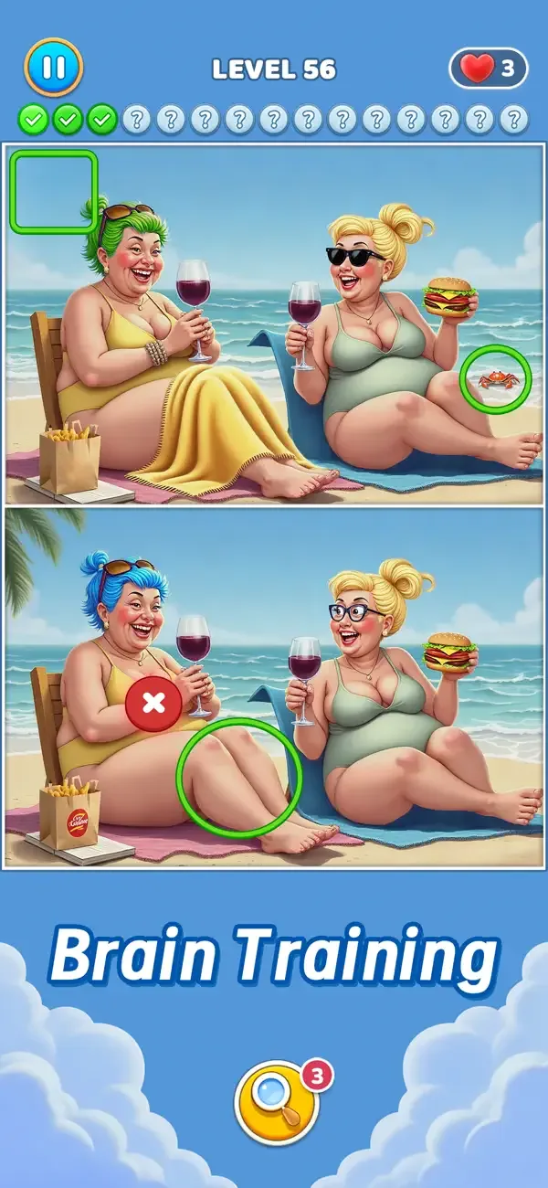 Differences - Spot & Search It screenshot 3