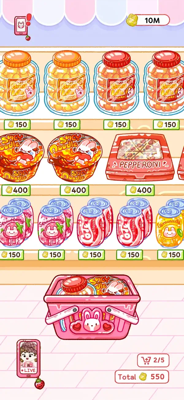Jelly Master: Mukbang ASMR screenshot 2