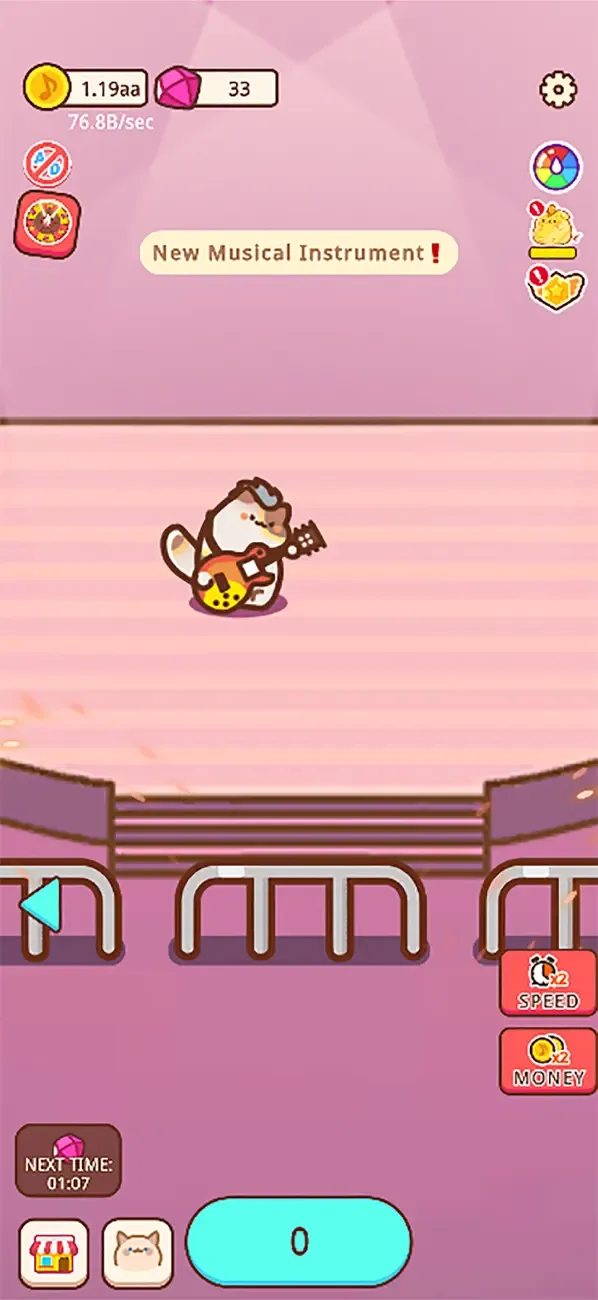 Meowlody screenshot 5