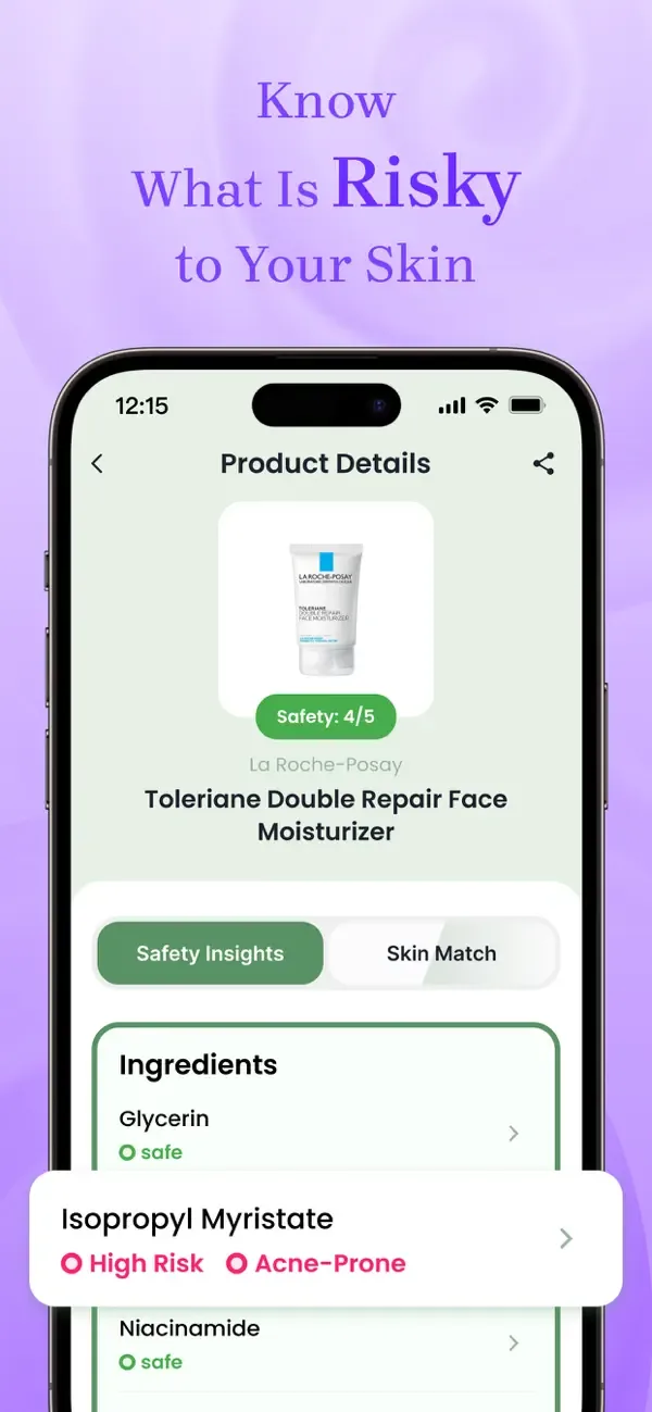 SkinJoy: AI Cosmetic Scanner screenshot 4