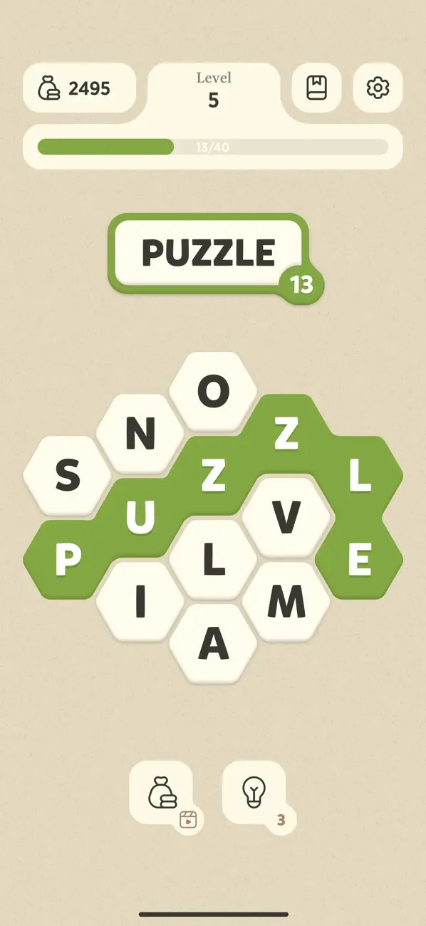Word Master screenshot 1