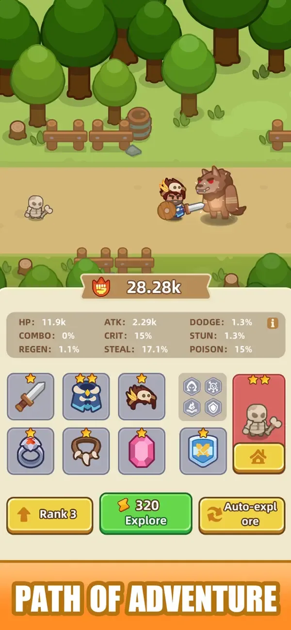 Idle Weapon Shop screenshot 5