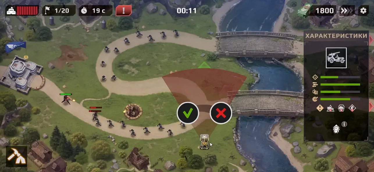 WWII Defense: RTS Army TD game screenshot 4