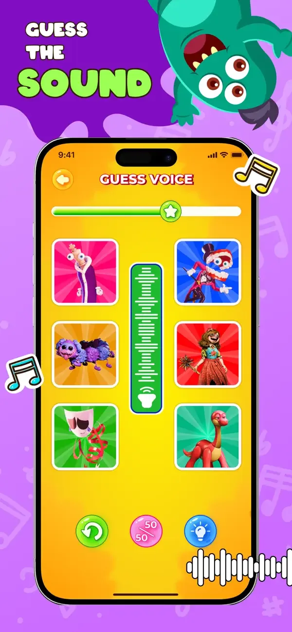 Guess Sound: Monster Voice screenshot 3