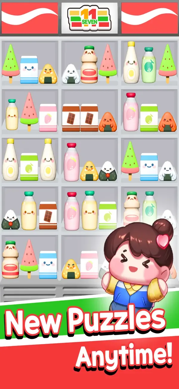 Goods King : 3D match master screenshot 1