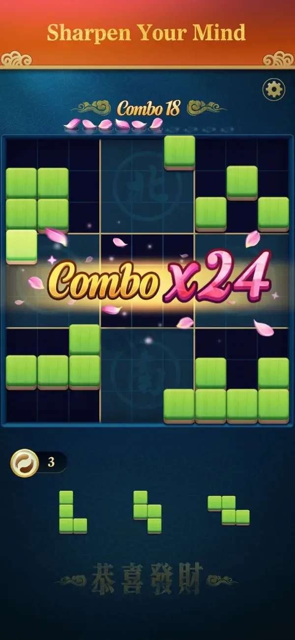 Mahdoku - Zen Block Puzzle screenshot 3